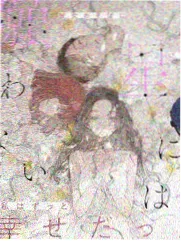 手办改造家二次元综艺封面